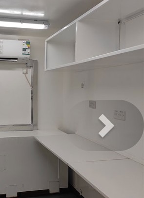 Container interior